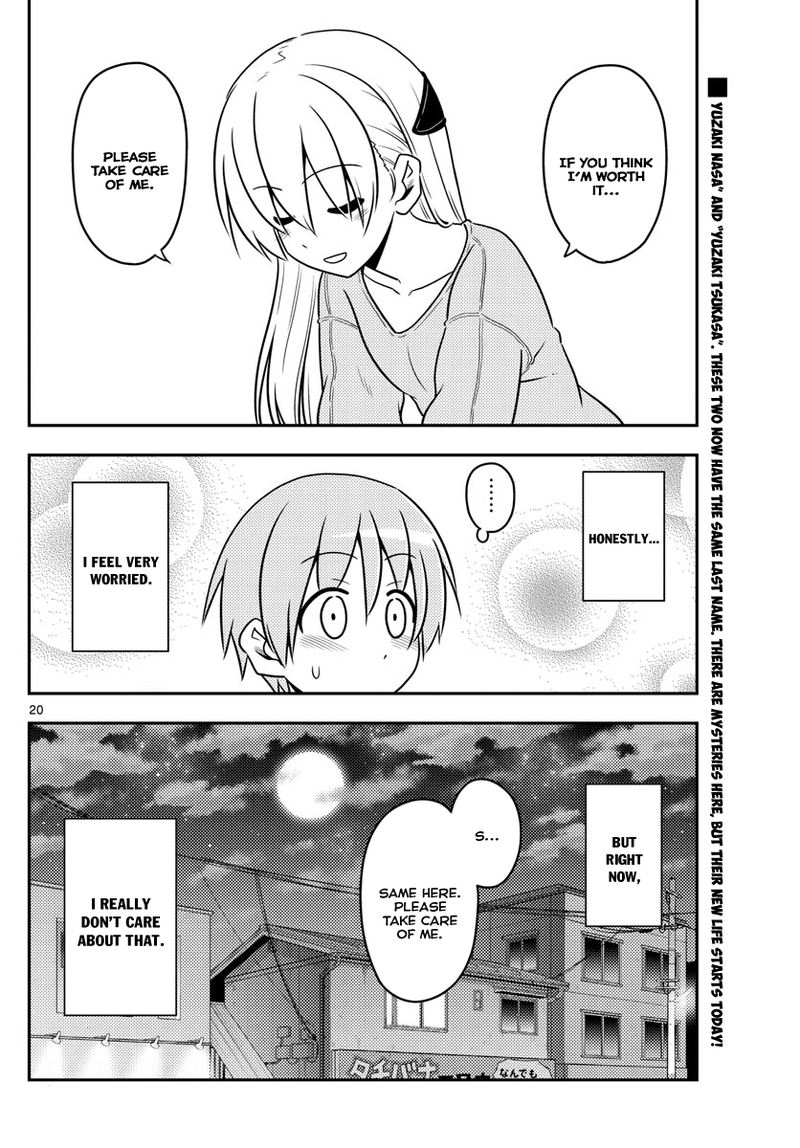 Tonikaku CawaII Chapter 3 Page 20