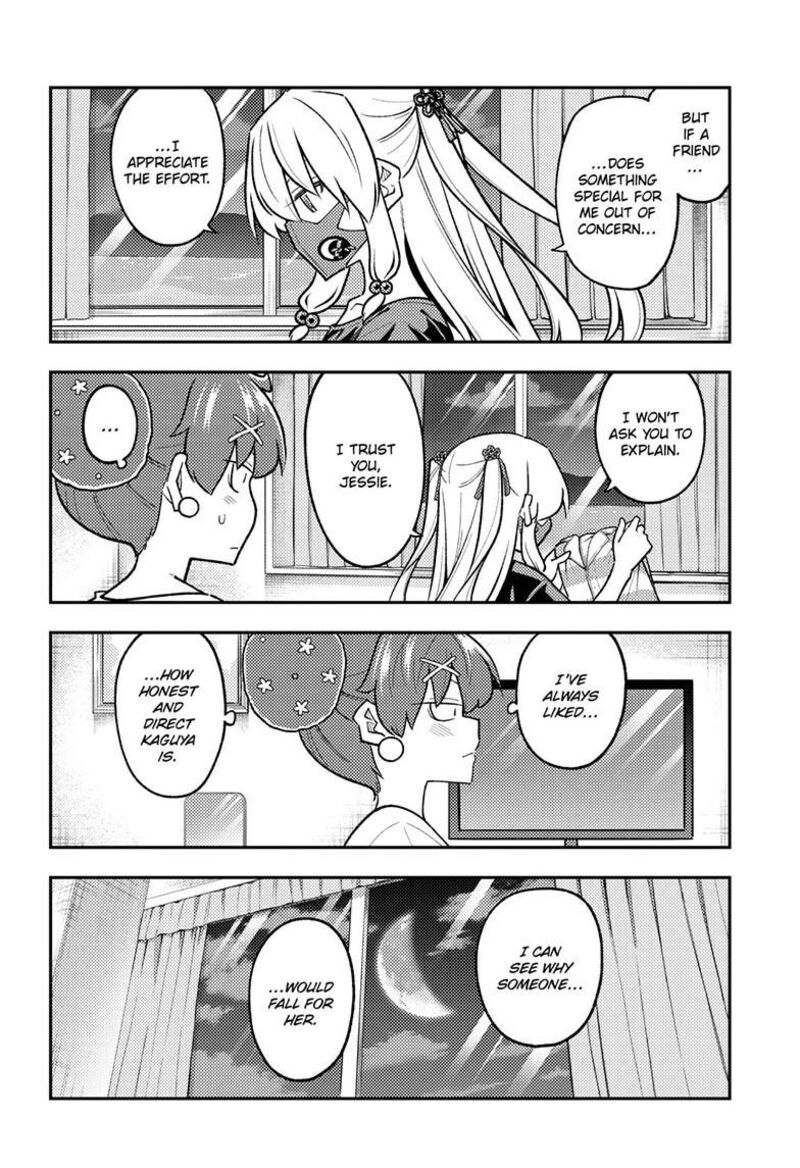 Tonikaku CawaII Chapter 305 Page 5