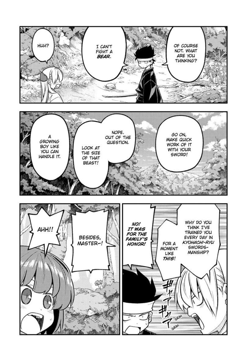 Tonikaku CawaII Chapter 307 Page 14