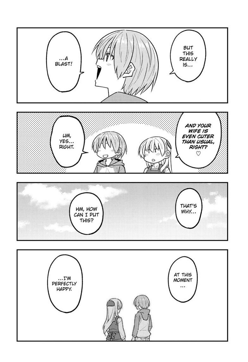 Tonikaku CawaII Chapter 311 Page 16