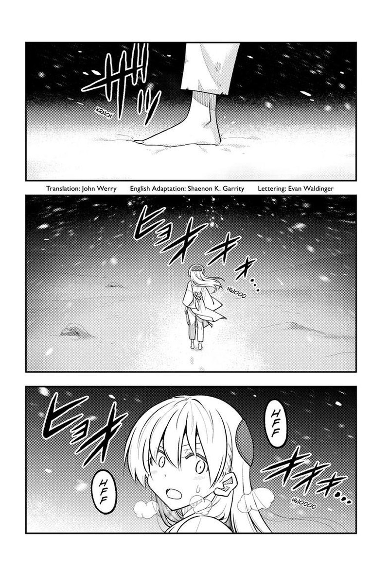 Tonikaku CawaII Chapter 311 Page 2