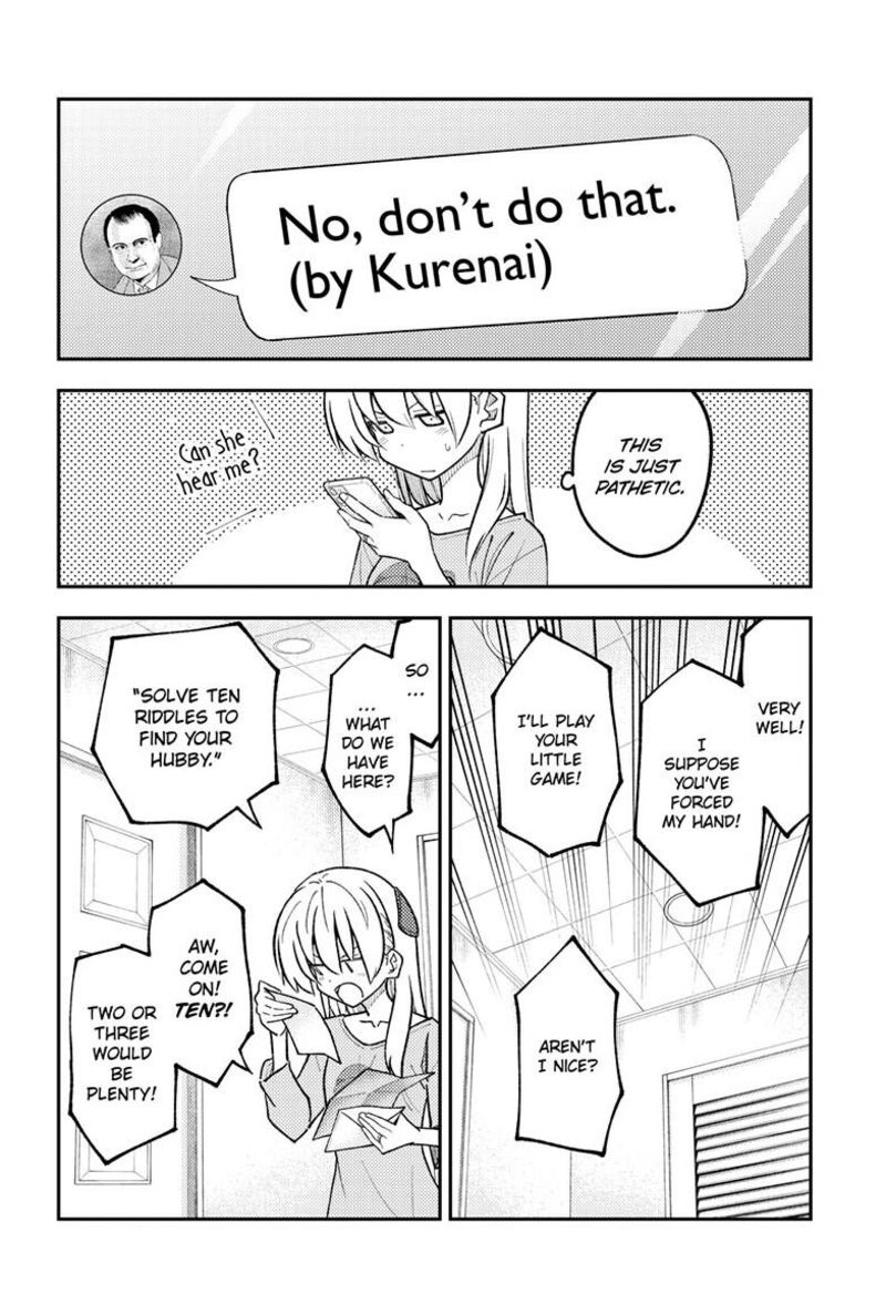 Tonikaku CawaII Chapter 314 Page 13