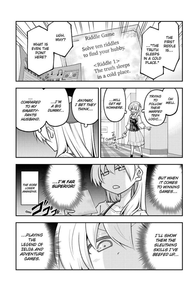 Tonikaku CawaII Chapter 314 Page 14