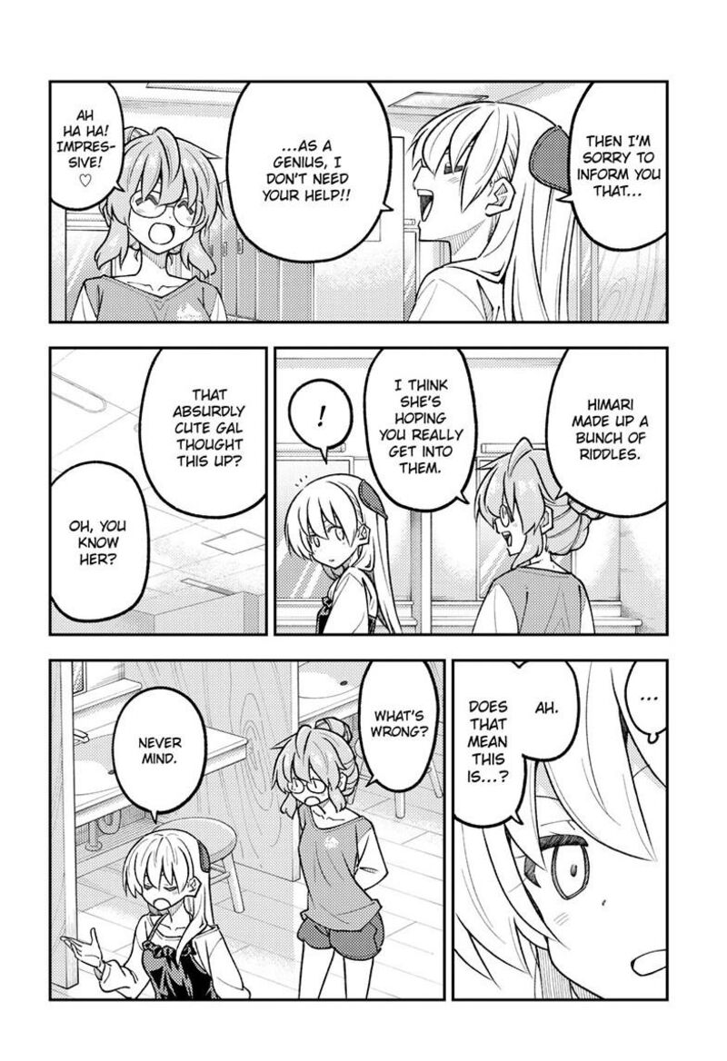Tonikaku CawaII Chapter 314 Page 17
