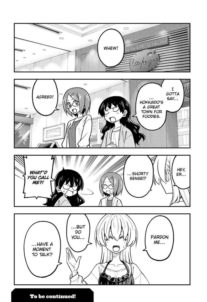 Tonikaku CawaII Chapter 314 Page 19