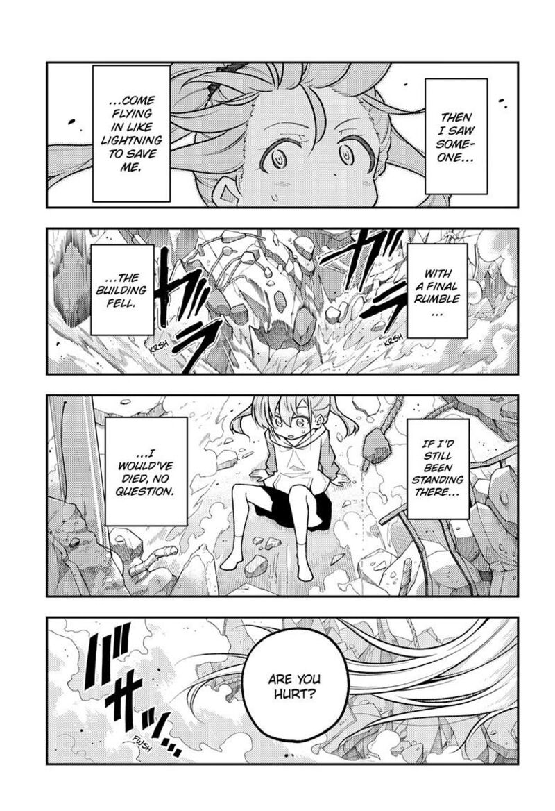 Tonikaku CawaII Chapter 314 Page 4