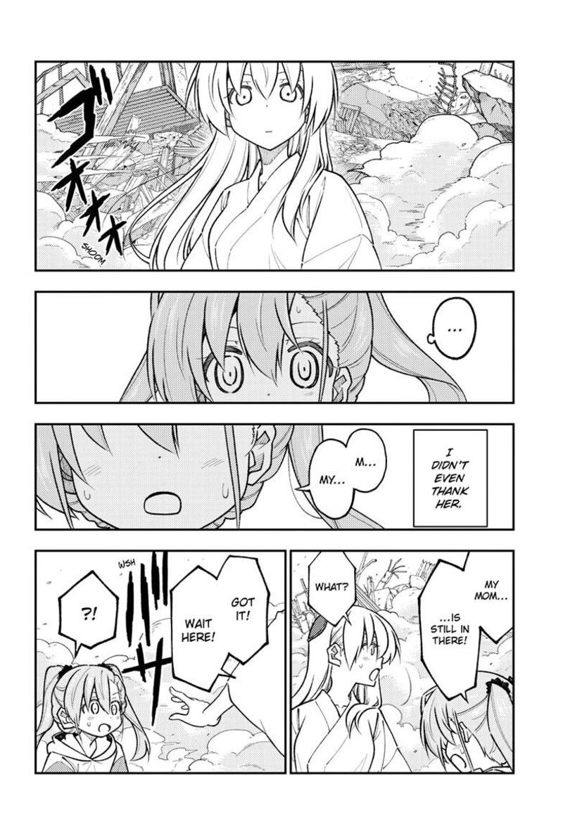 Tonikaku CawaII Chapter 314 Page 5