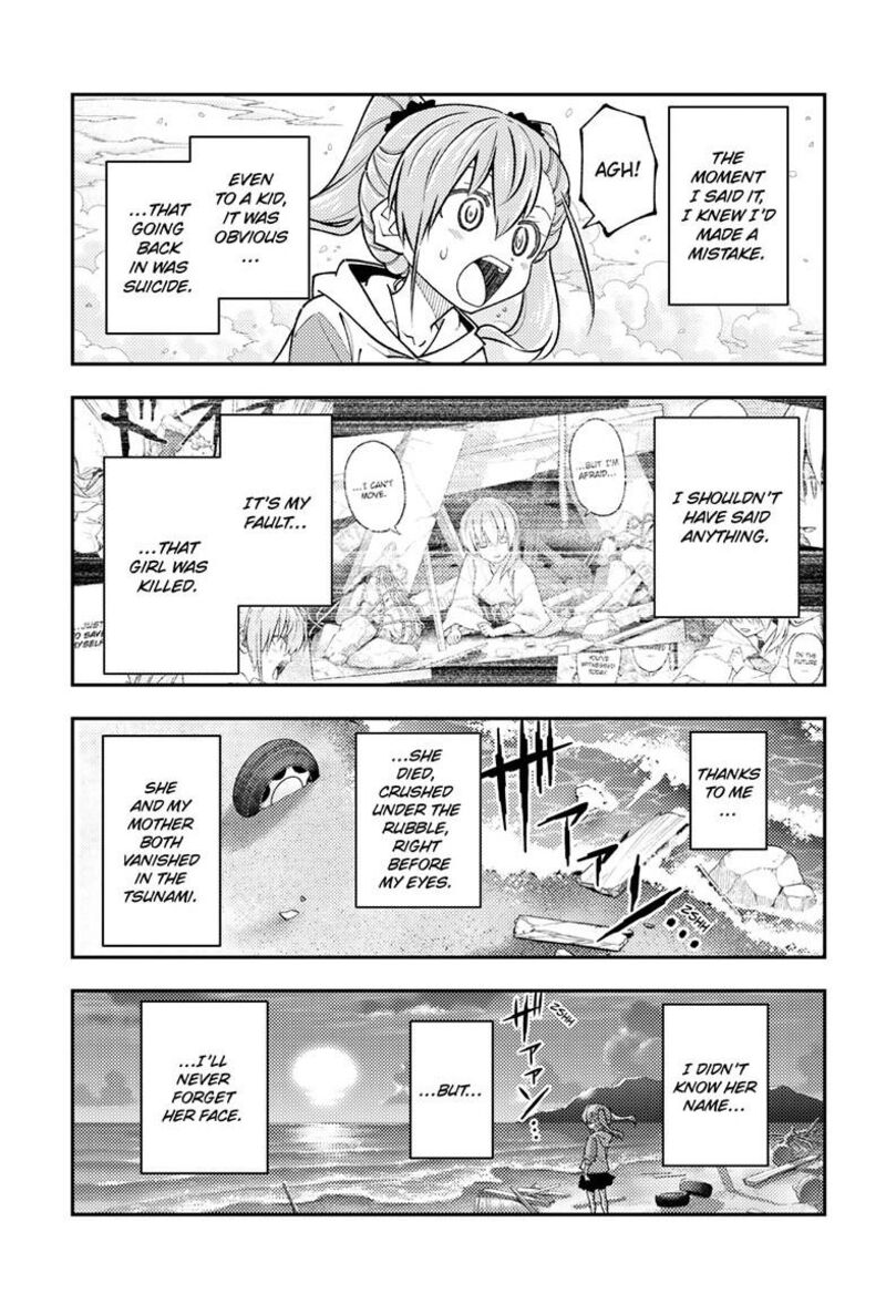Tonikaku CawaII Chapter 314 Page 6
