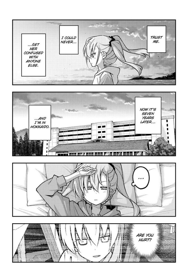 Tonikaku CawaII Chapter 314 Page 7