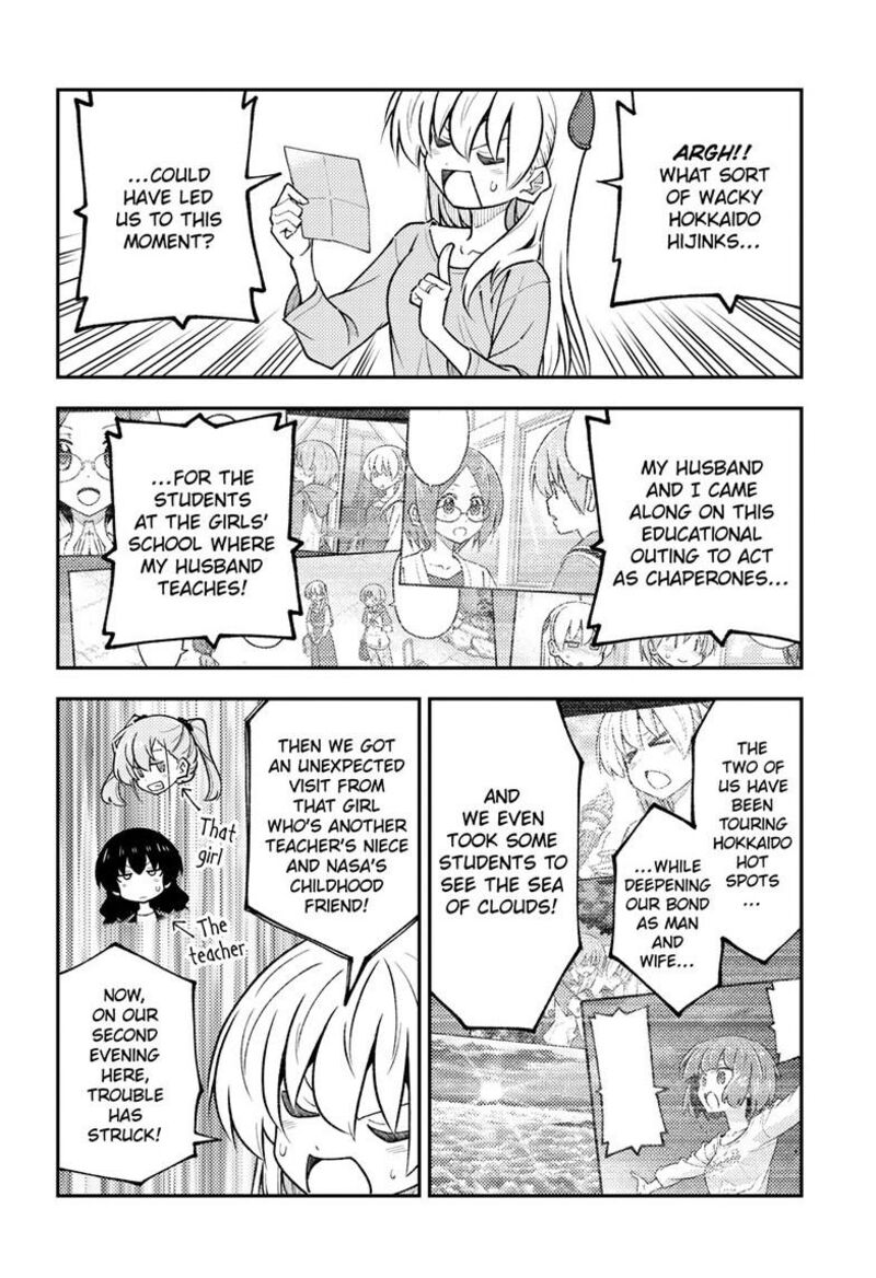 Tonikaku CawaII Chapter 314 Page 9