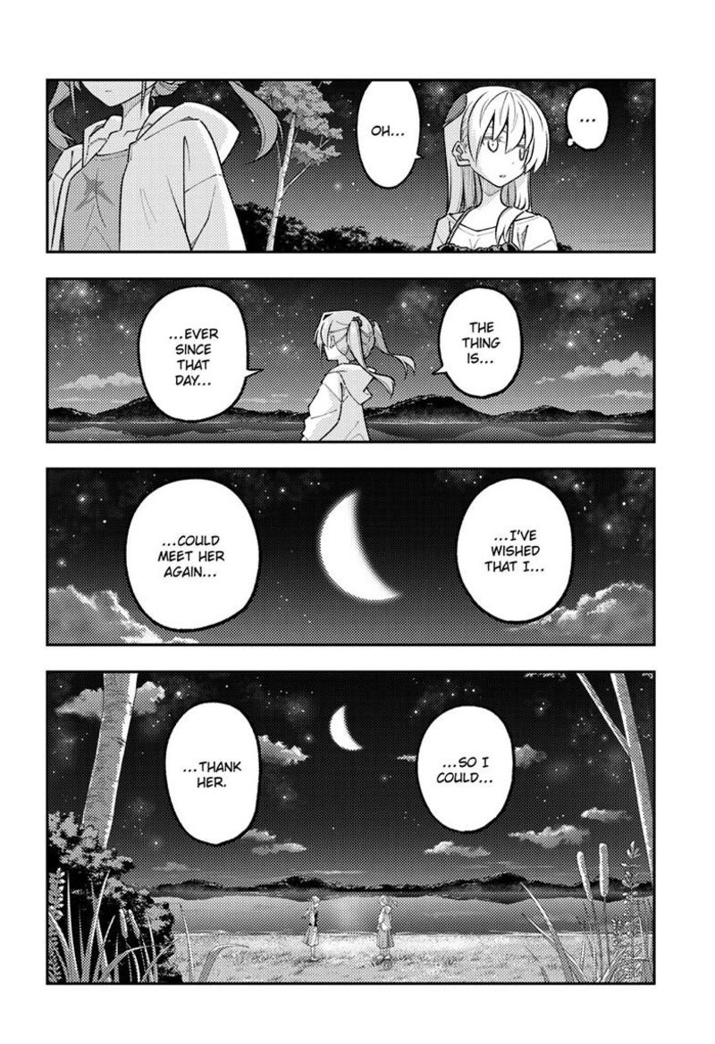 Tonikaku CawaII Chapter 315 Page 13