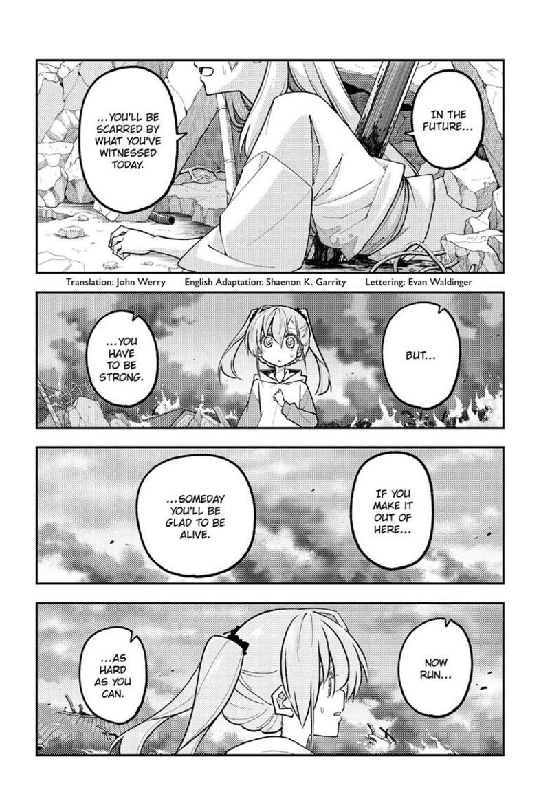 Tonikaku CawaII Chapter 315 Page 3