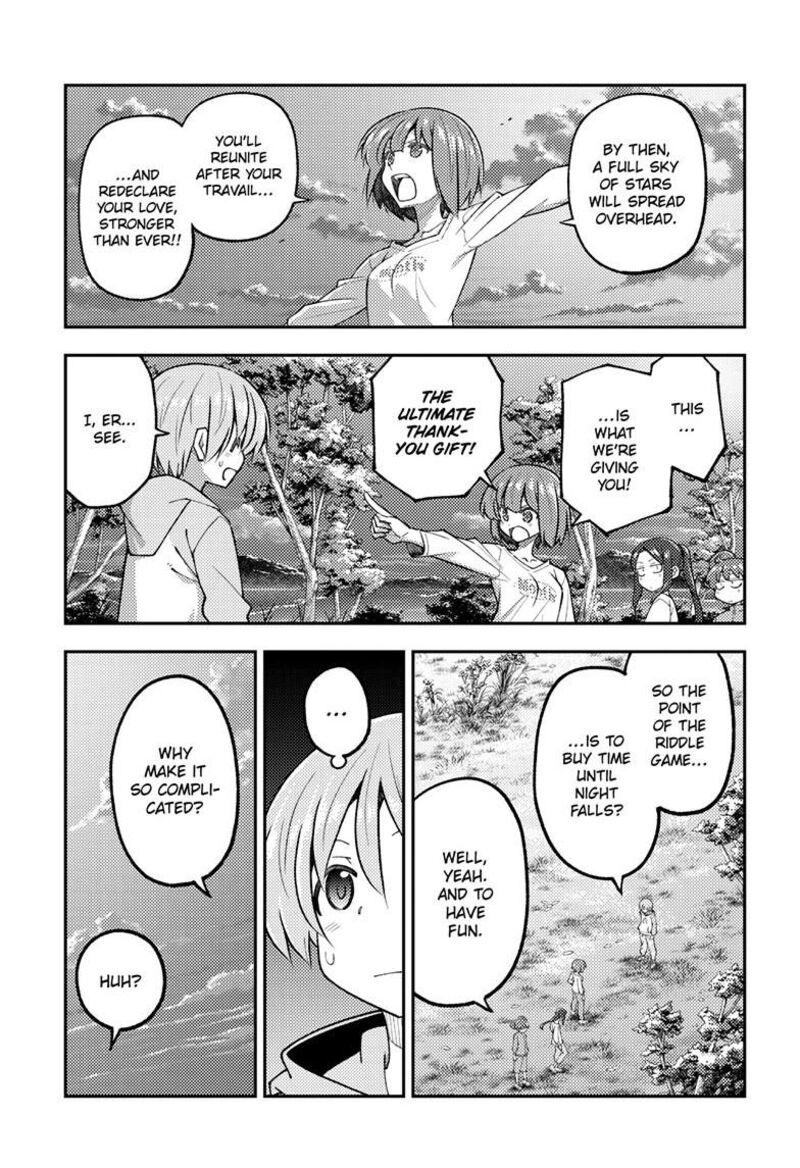 Tonikaku CawaII Chapter 315 Page 6
