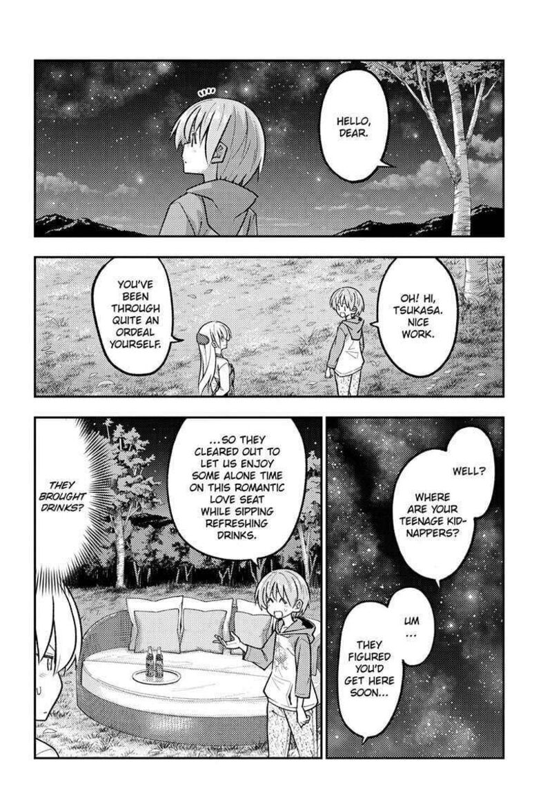 Tonikaku CawaII Chapter 316 Page 4