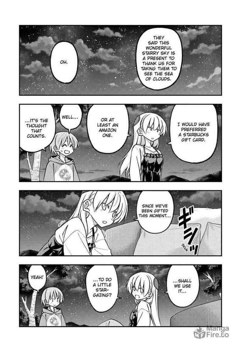 Tonikaku CawaII Chapter 316 Page 5