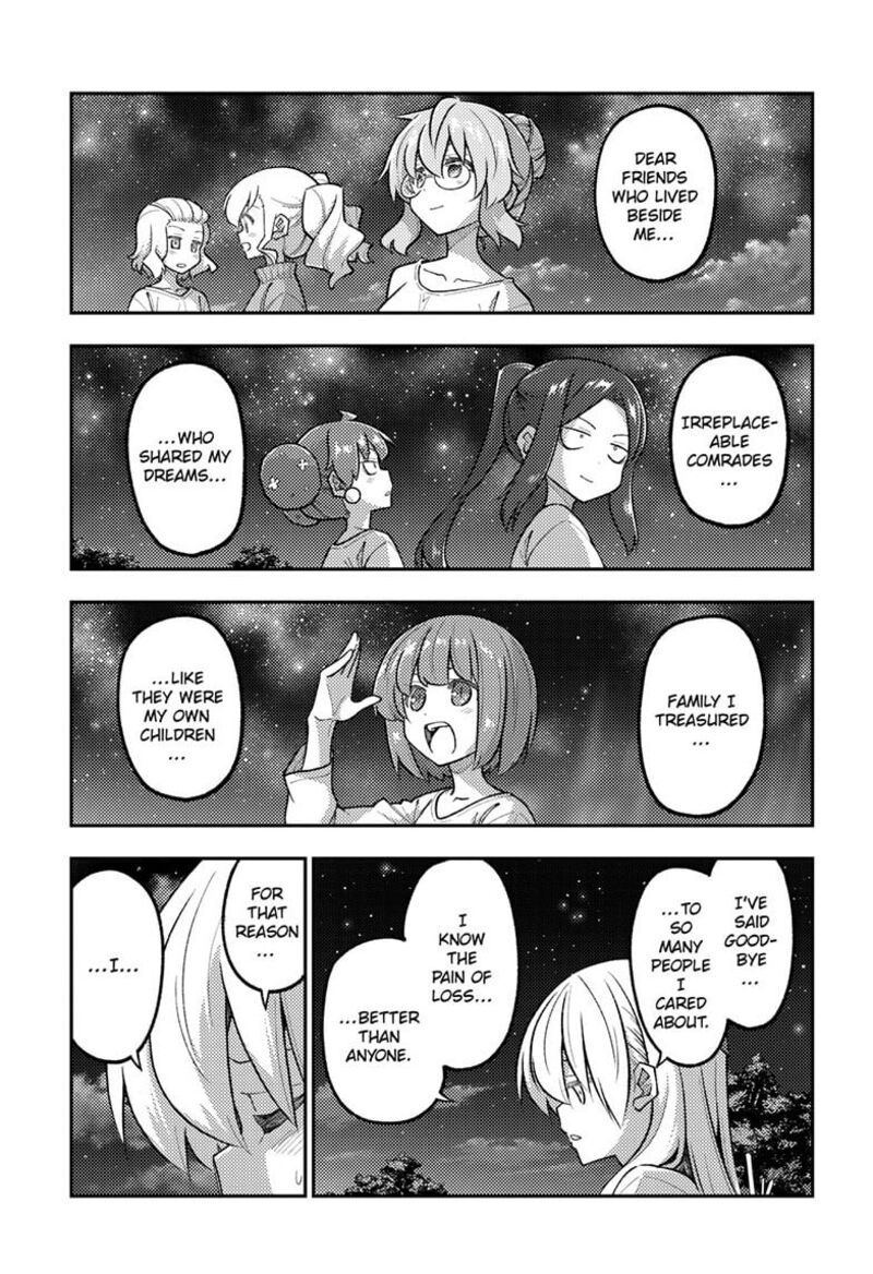 Tonikaku CawaII Chapter 317 Page 11