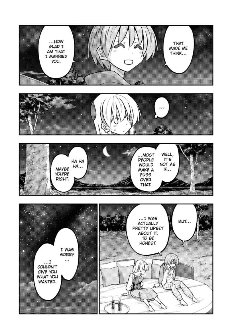 Tonikaku CawaII Chapter 317 Page 3
