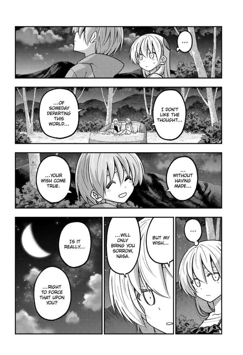 Tonikaku CawaII Chapter 317 Page 4