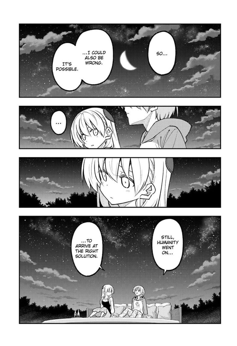 Tonikaku CawaII Chapter 317 Page 7