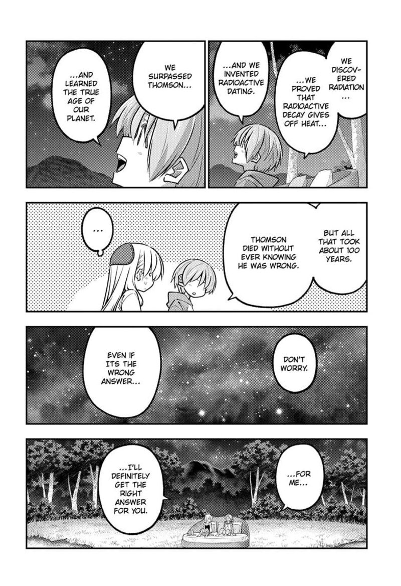 Tonikaku CawaII Chapter 317 Page 8
