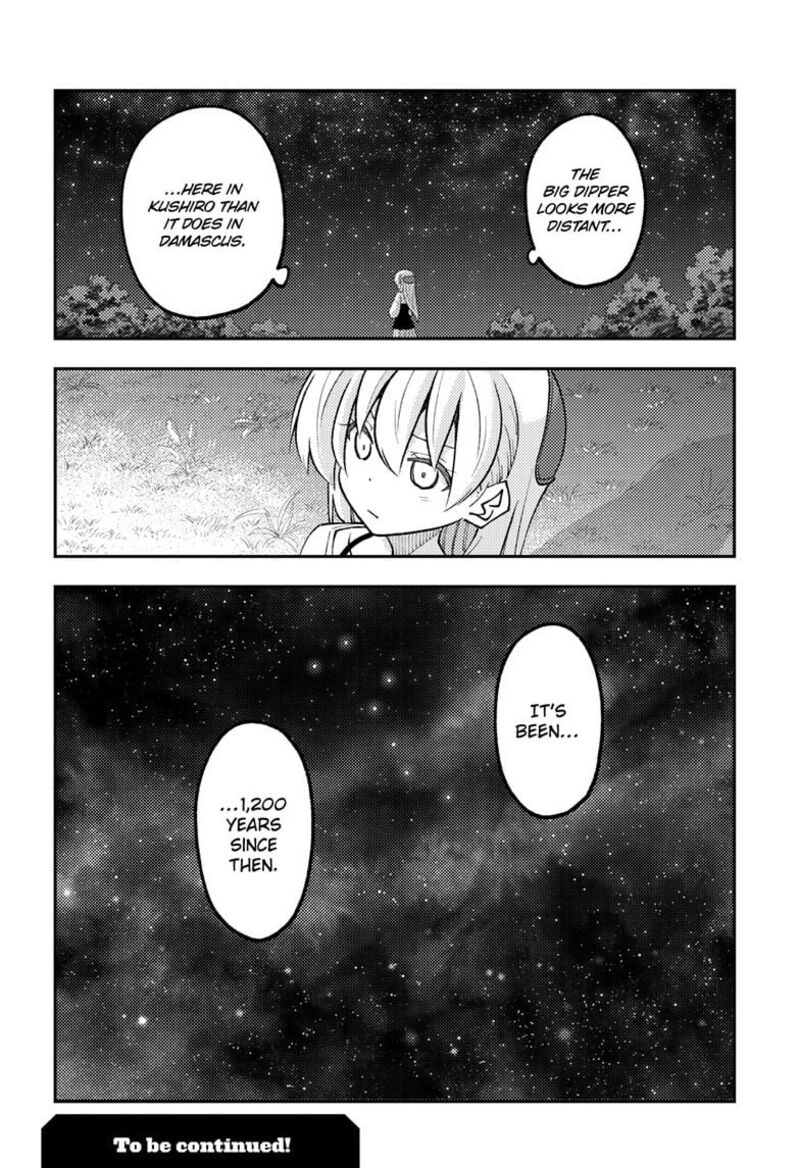 Tonikaku CawaII Chapter 318 Page 18