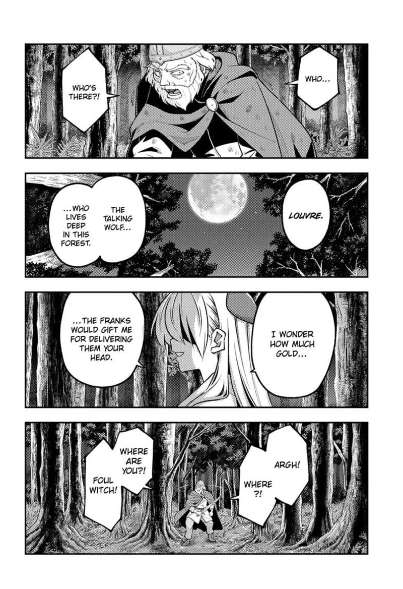 Tonikaku CawaII Chapter 319 Page 4