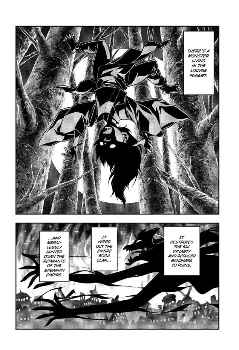 Tonikaku CawaII Chapter 320 Page 2