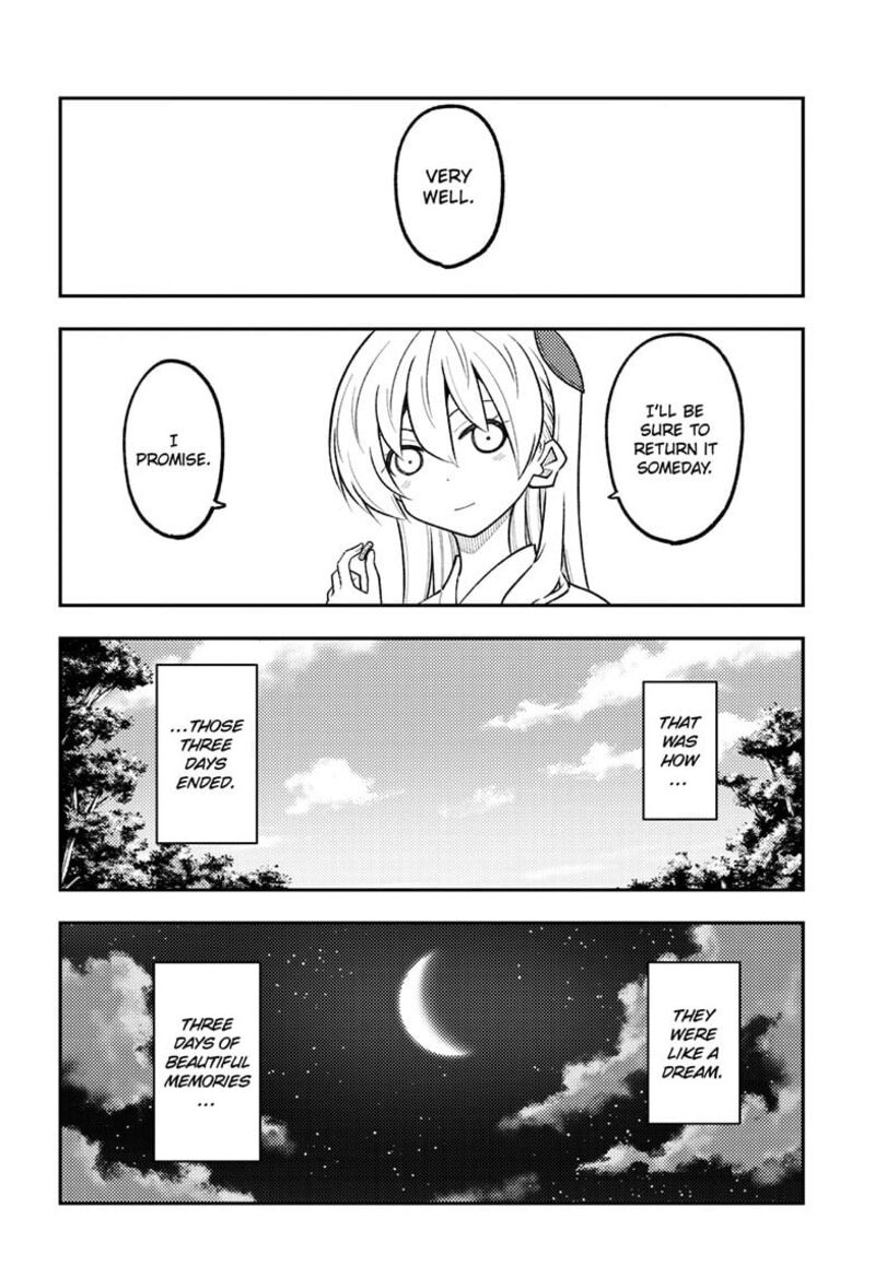 Tonikaku CawaII Chapter 321 Page 16