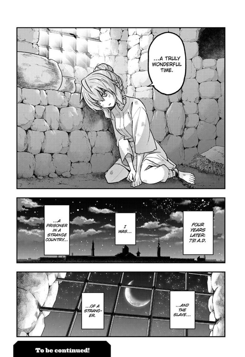 Tonikaku CawaII Chapter 321 Page 18