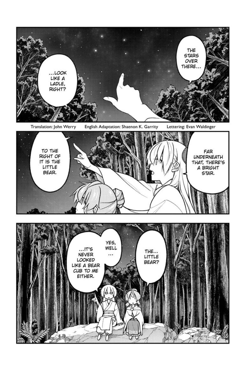 Tonikaku CawaII Chapter 321 Page 2