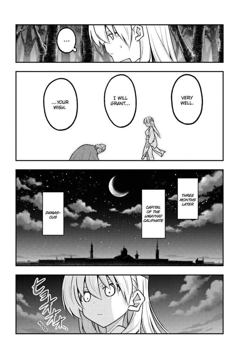 Tonikaku CawaII Chapter 322 Page 11