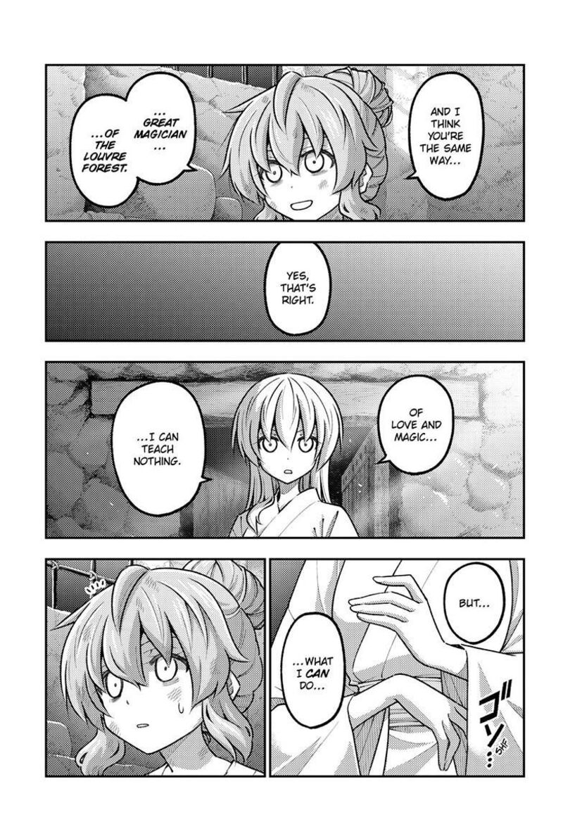 Tonikaku CawaII Chapter 322 Page 16