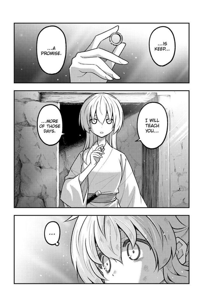 Tonikaku CawaII Chapter 322 Page 17