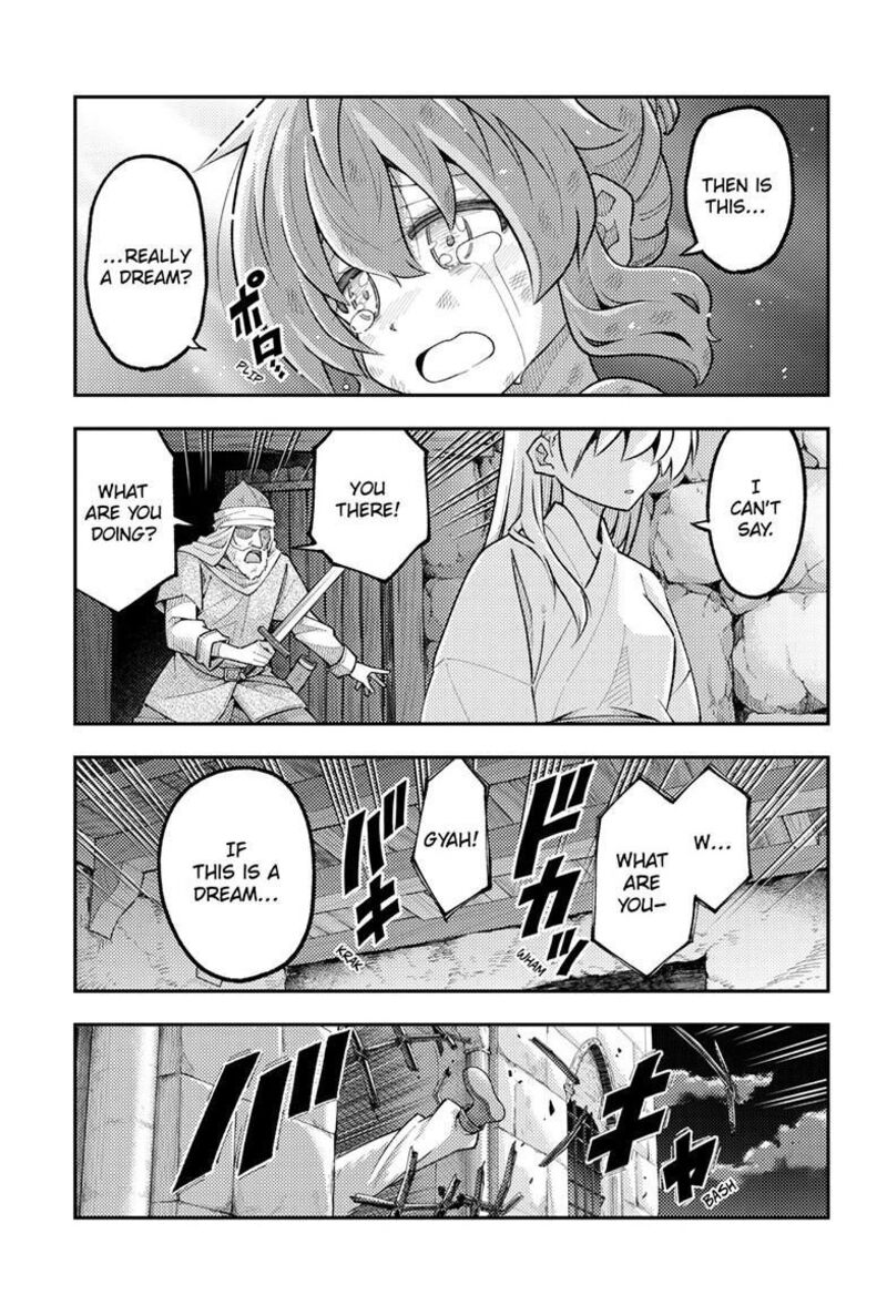 Tonikaku CawaII Chapter 322 Page 18