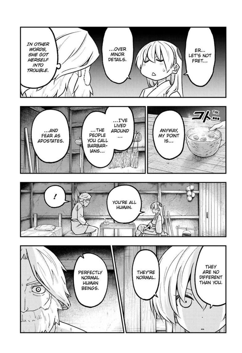 Tonikaku CawaII Chapter 322 Page 4