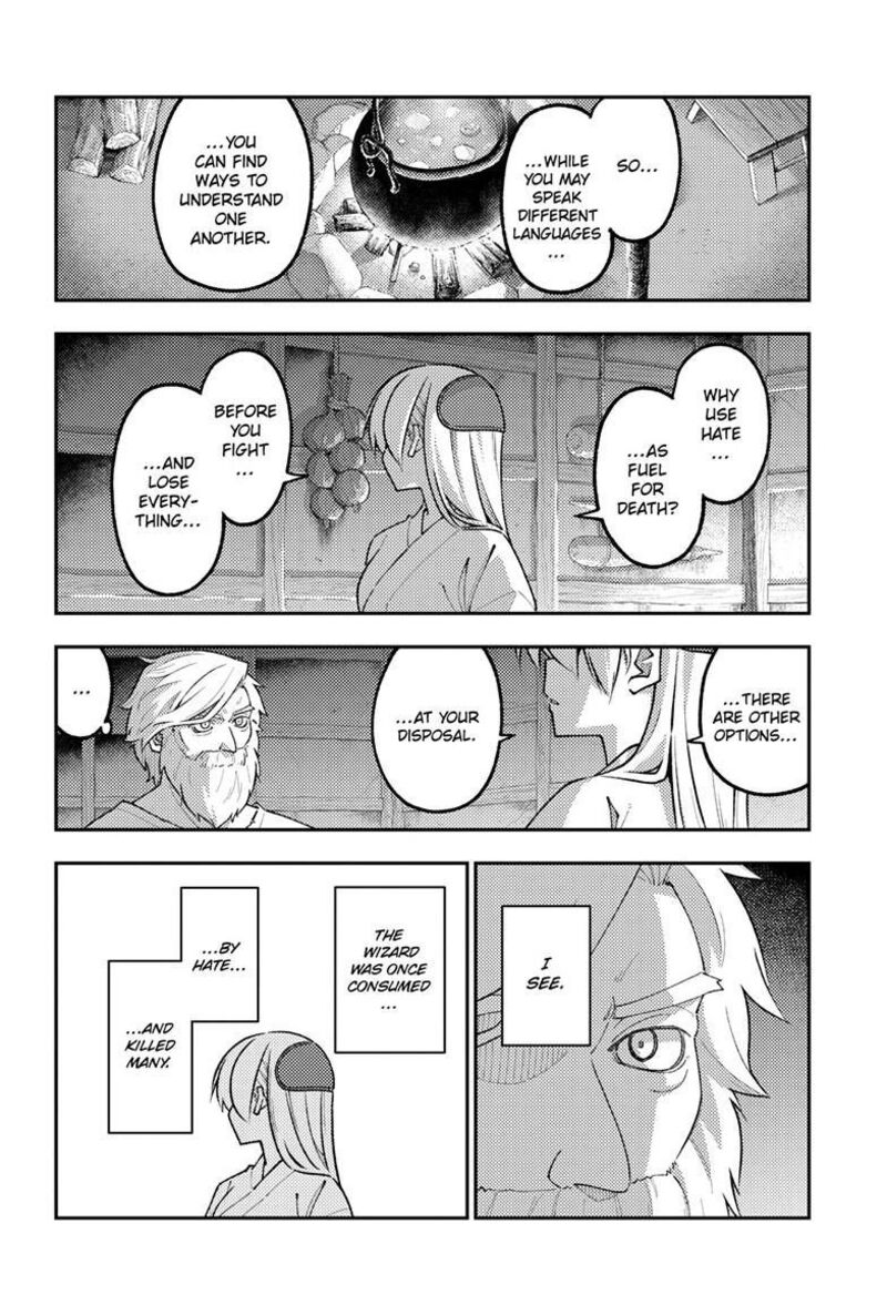 Tonikaku CawaII Chapter 322 Page 5