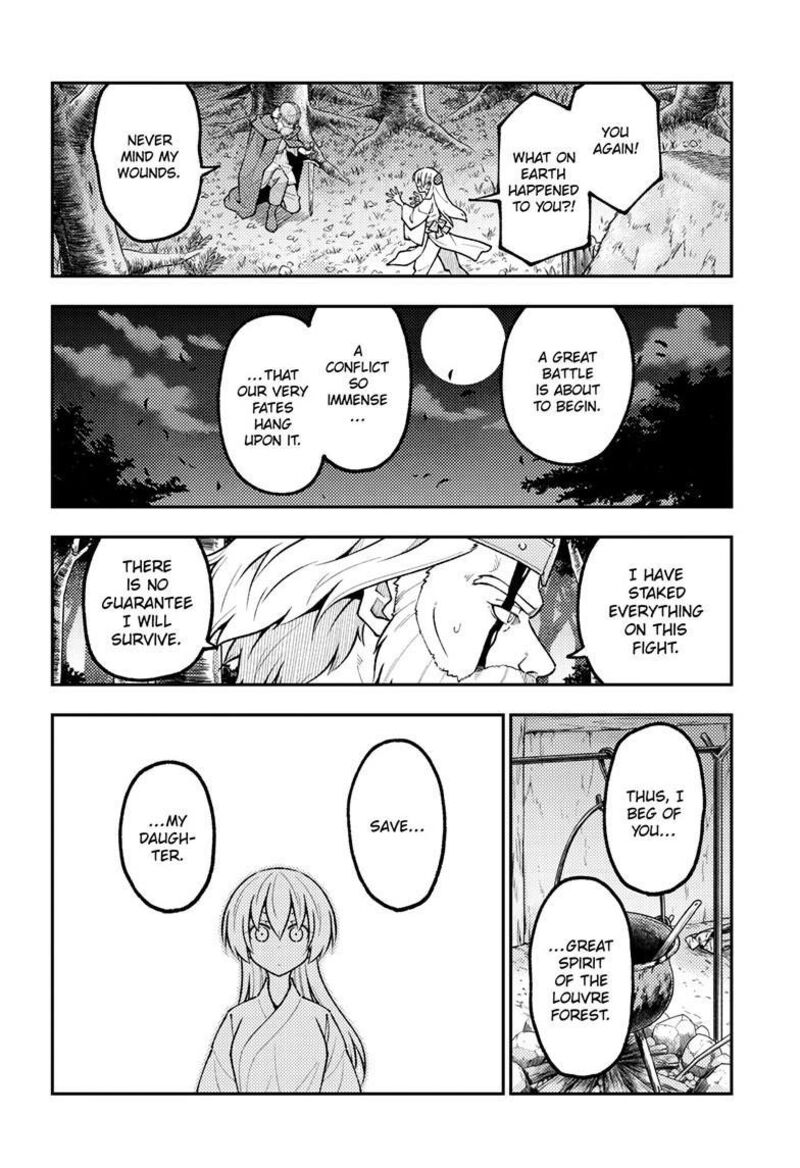 Tonikaku CawaII Chapter 322 Page 7