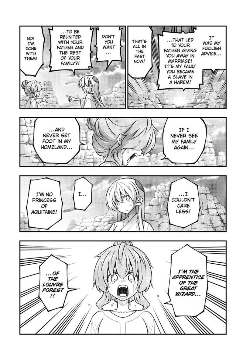 Tonikaku CawaII Chapter 323 Page 12