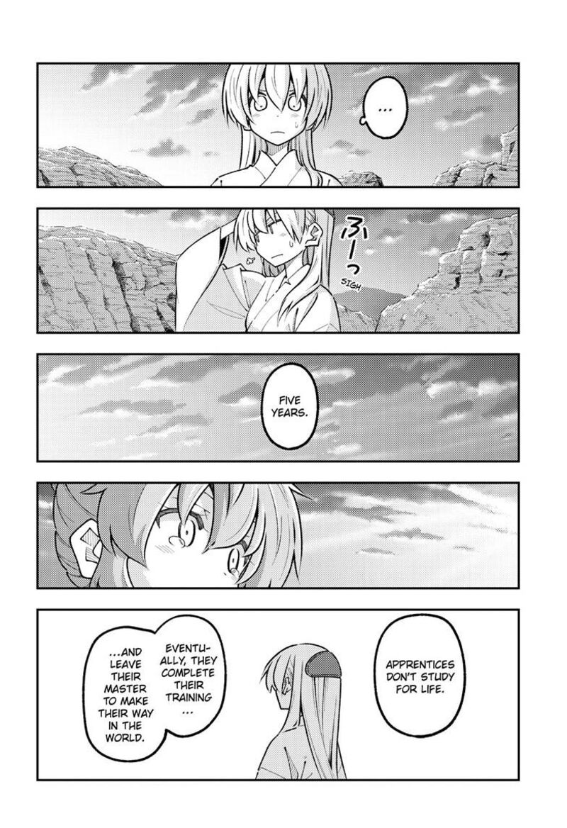 Tonikaku CawaII Chapter 323 Page 13