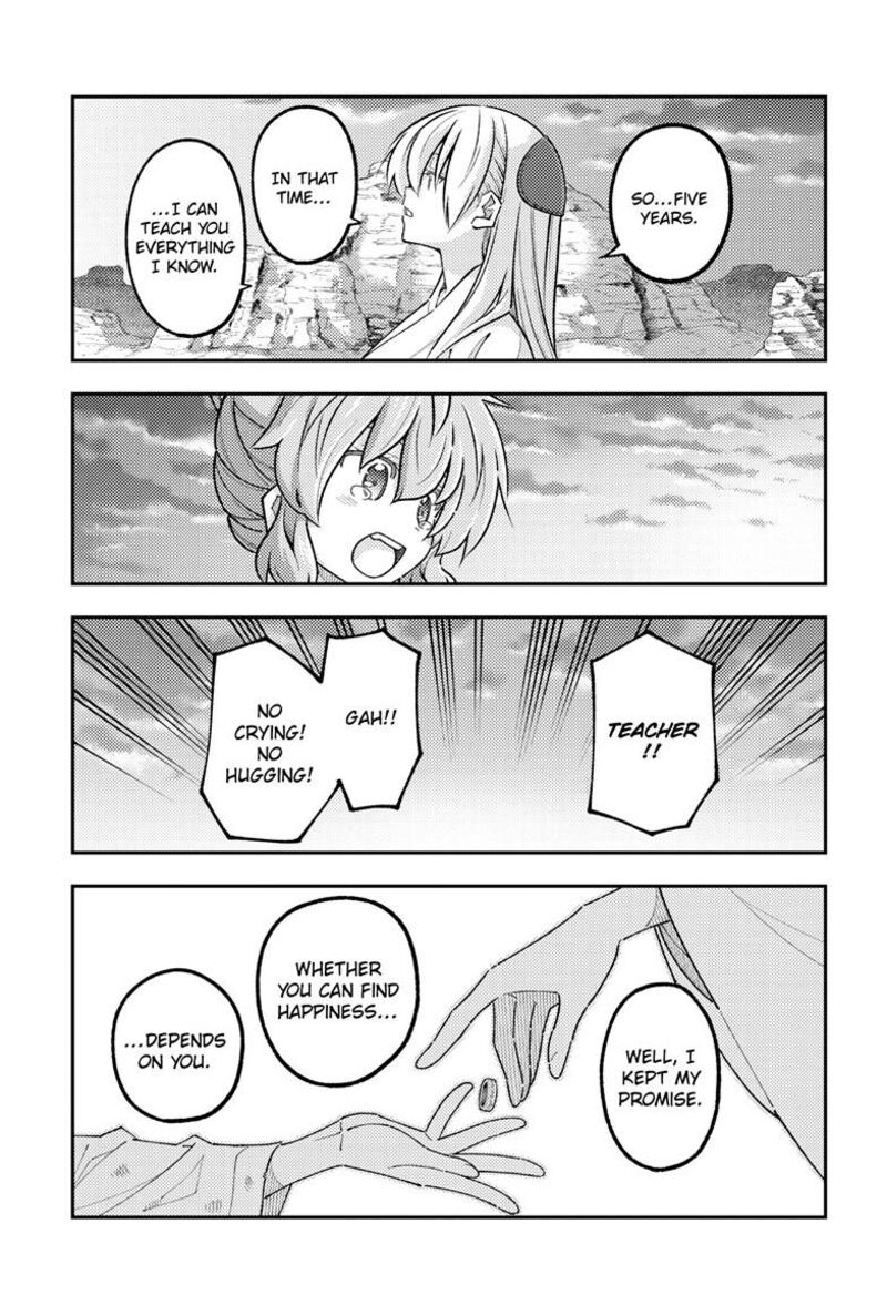 Tonikaku CawaII Chapter 323 Page 14
