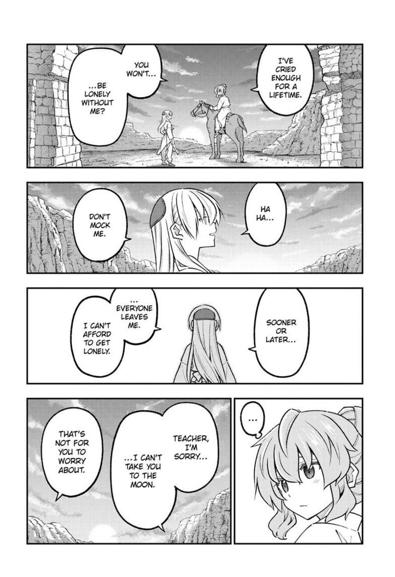 Tonikaku CawaII Chapter 323 Page 17