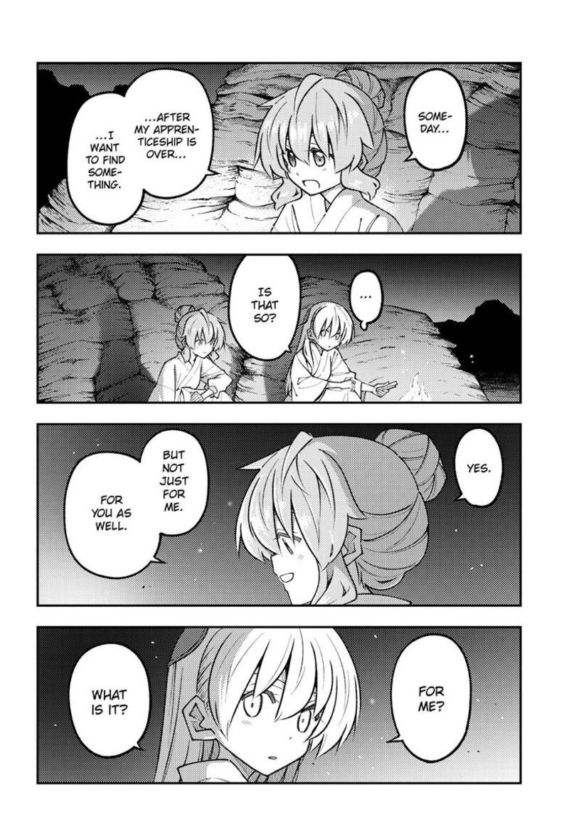Tonikaku CawaII Chapter 323 Page 21