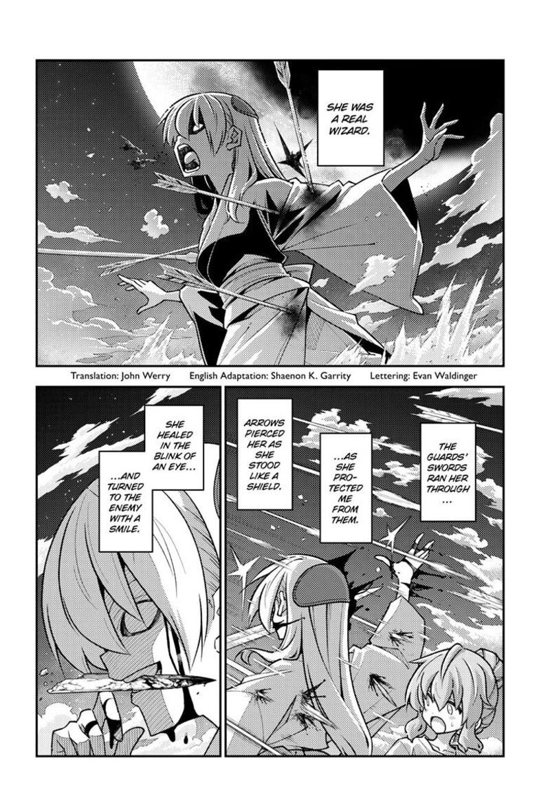 Tonikaku CawaII Chapter 323 Page 3