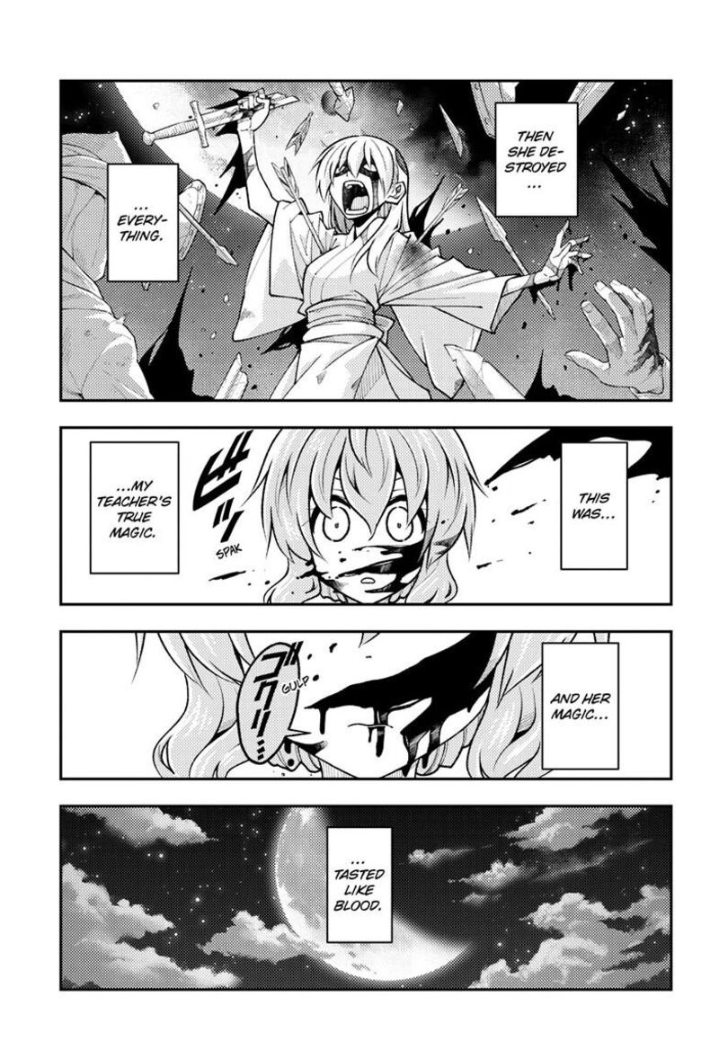 Tonikaku CawaII Chapter 323 Page 4