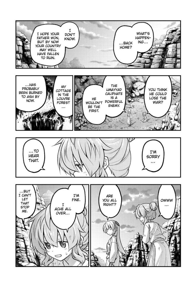 Tonikaku CawaII Chapter 323 Page 6