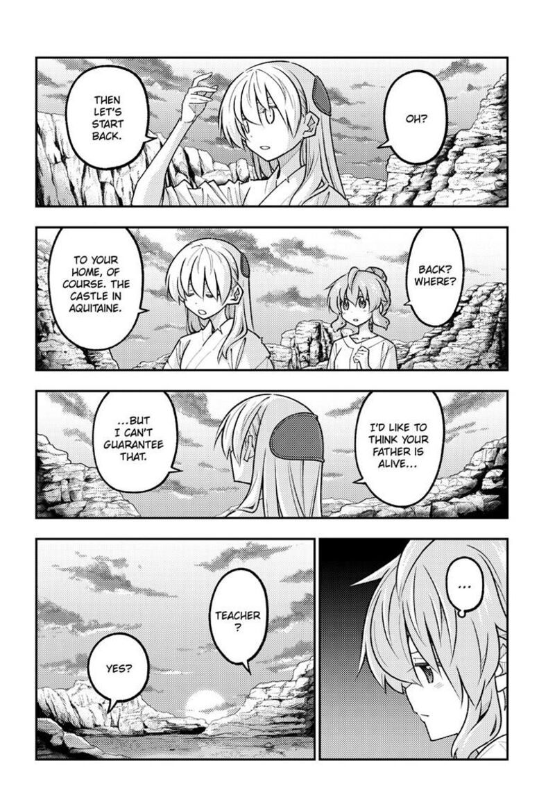 Tonikaku CawaII Chapter 323 Page 7