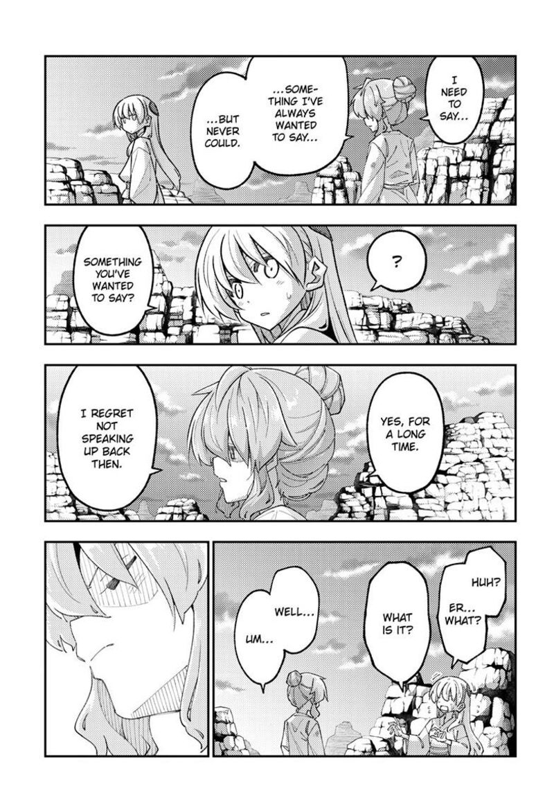 Tonikaku CawaII Chapter 323 Page 8
