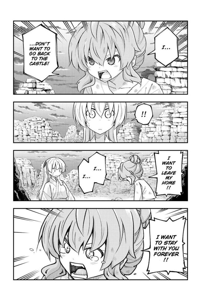 Tonikaku CawaII Chapter 323 Page 9