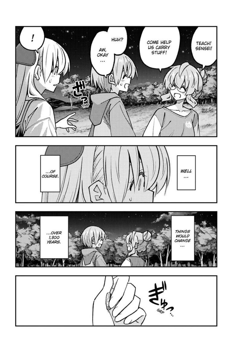 Tonikaku CawaII Chapter 324 Page 13