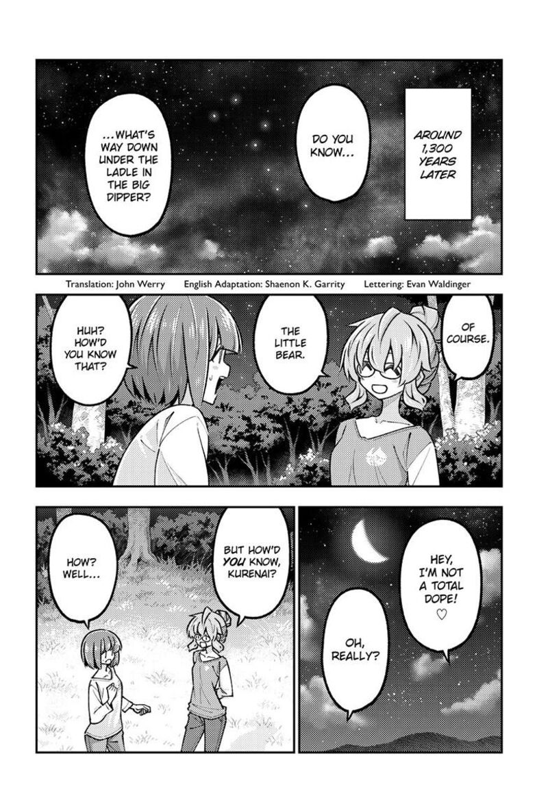 Tonikaku CawaII Chapter 324 Page 3